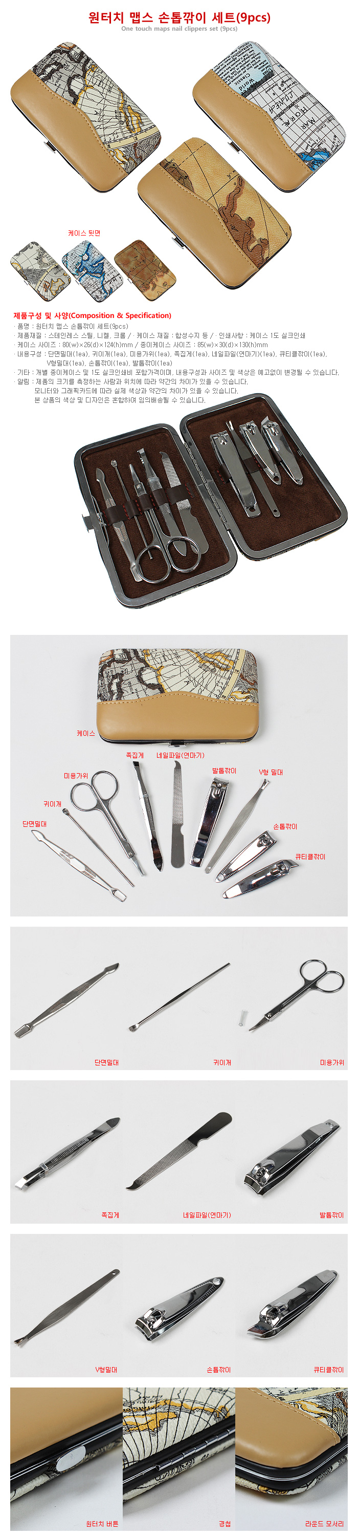 9aeb5880524faf94123156db709c4de2_1461575009_1208.jpg 9aeb5880524faf94123156db709c4de2_1461575009_1208.jpg