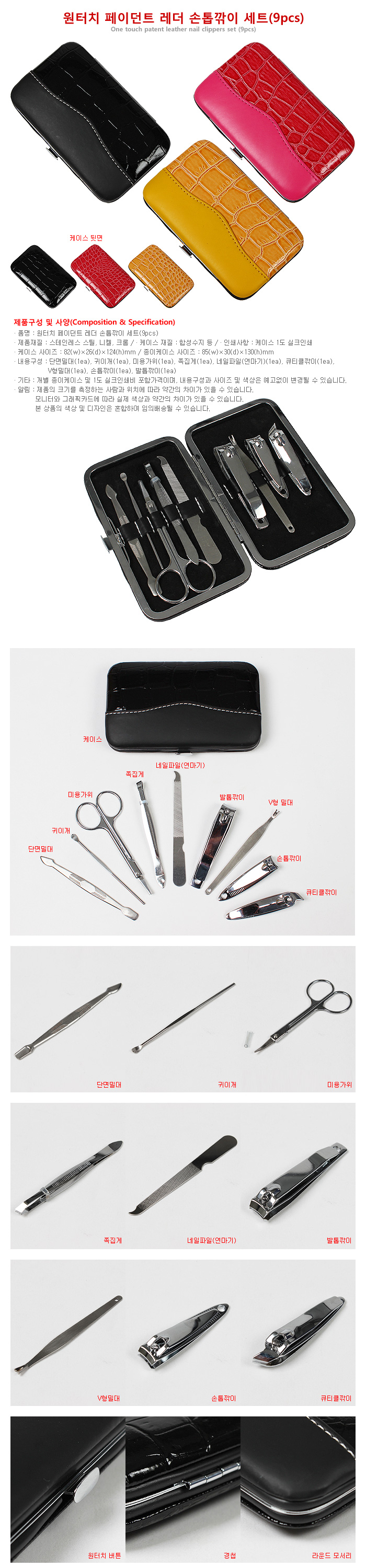 9aeb5880524faf94123156db709c4de2_1461575081_6752.jpg 9aeb5880524faf94123156db709c4de2_1461575081_6752.jpg