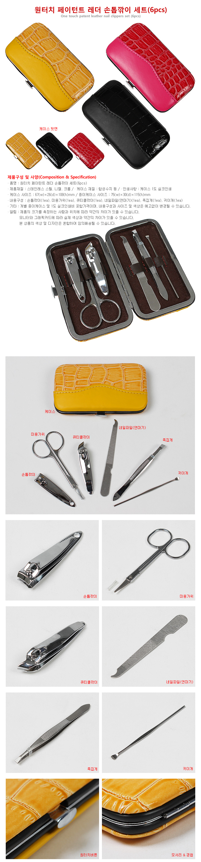 9aeb5880524faf94123156db709c4de2_1461575380_4537.jpg 9aeb5880524faf94123156db709c4de2_1461575380_4537.jpg