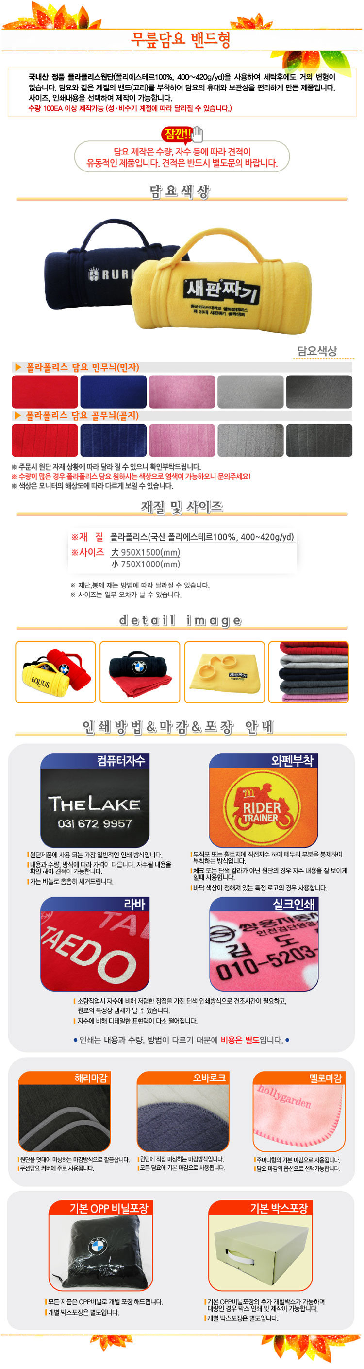 043ac34d32330457086d2c039dc7cfbc_1464316335_79.jpg 043ac34d32330457086d2c039dc7cfbc_1464316335_79.jpg