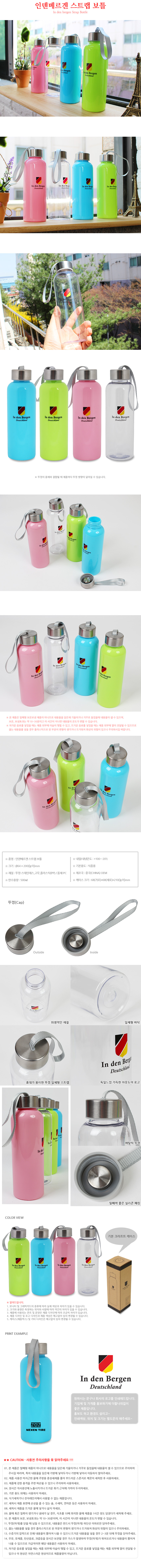 0756c2a5b9b9300ba5883ce8aa4ef872_1463981429_0215.jpg 0756c2a5b9b9300ba5883ce8aa4ef872_1463981429_0215.jpg