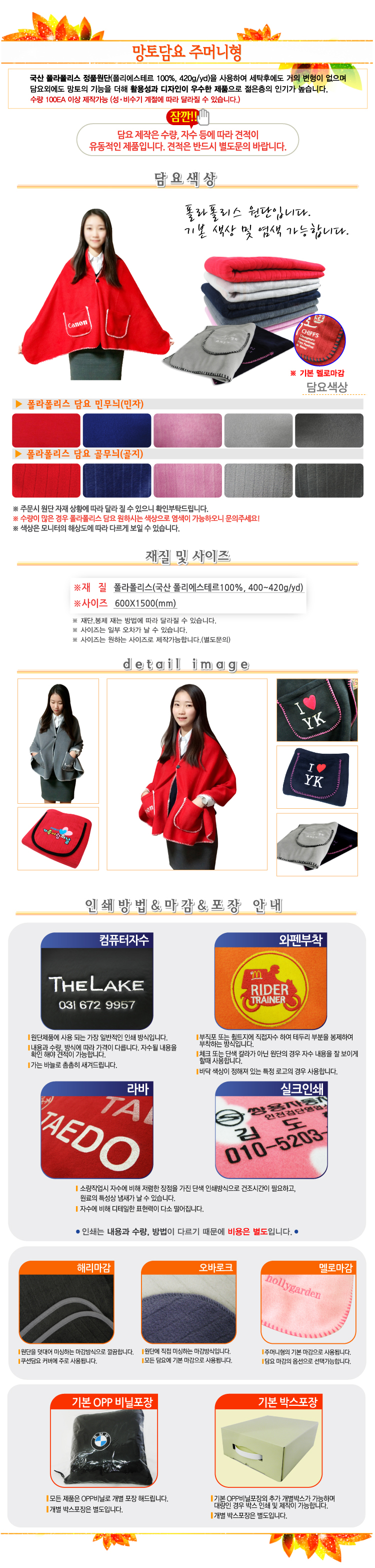 13936fcac4440386debe91cecb0ee23e_1464657595_5265.jpg 13936fcac4440386debe91cecb0ee23e_1464657595_5265.jpg