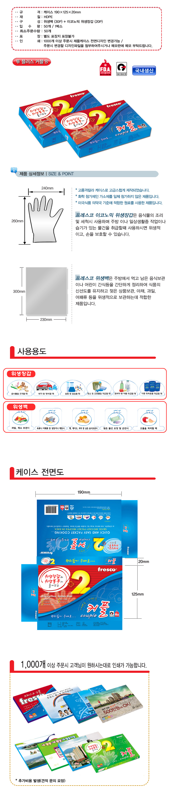 45c19fbf89fbbb990841a22a1cf45655_1463549135_6673.jpg 45c19fbf89fbbb990841a22a1cf45655_1463549135_6673.jpg