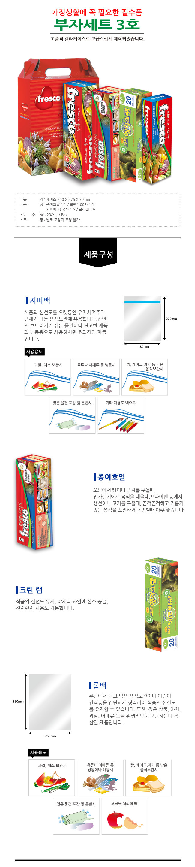 45c19fbf89fbbb990841a22a1cf45655_1463558446_0601.jpg 45c19fbf89fbbb990841a22a1cf45655_1463558446_0601.jpg