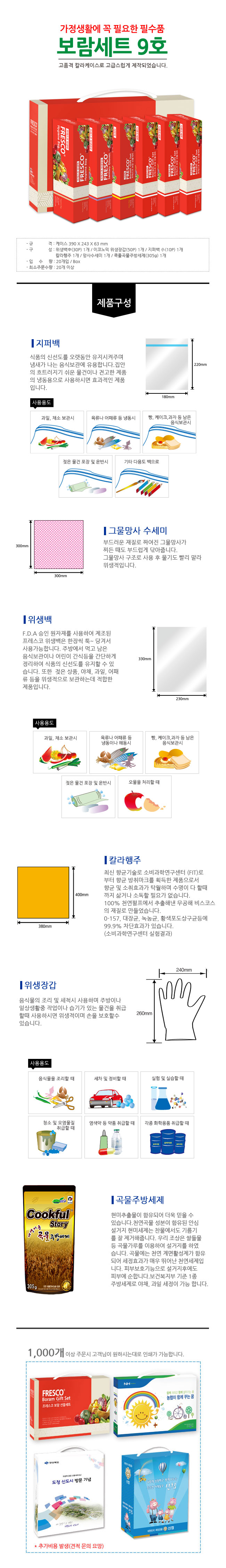 45c19fbf89fbbb990841a22a1cf45655_1463559380_615.jpg 45c19fbf89fbbb990841a22a1cf45655_1463559380_615.jpg