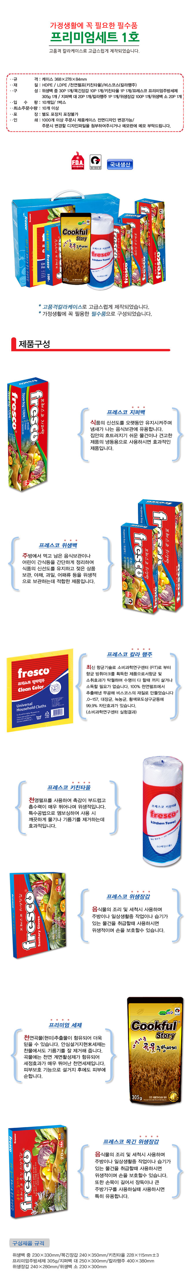 771db7909c682396308300d9934cf90c_1463631277_6884.jpg 771db7909c682396308300d9934cf90c_1463631277_6884.jpg