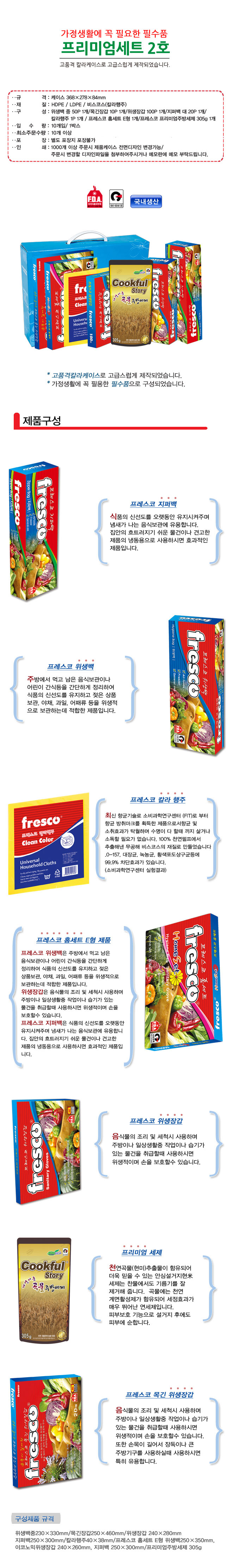 771db7909c682396308300d9934cf90c_1463631353_8136.jpg 771db7909c682396308300d9934cf90c_1463631353_8136.jpg