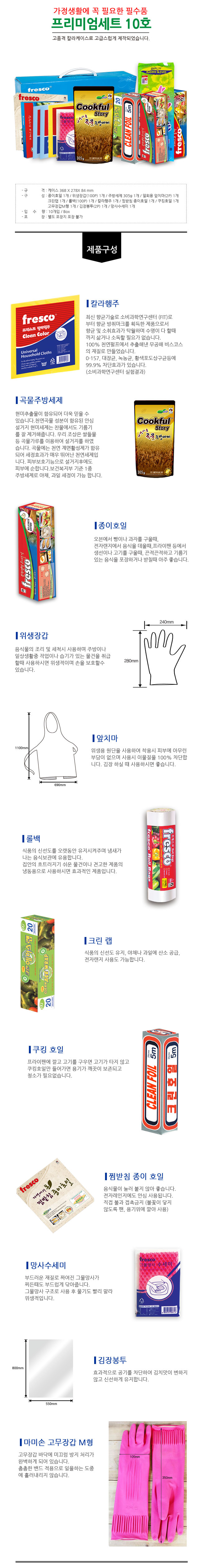 771db7909c682396308300d9934cf90c_1463631860_7124.jpg 771db7909c682396308300d9934cf90c_1463631860_7124.jpg