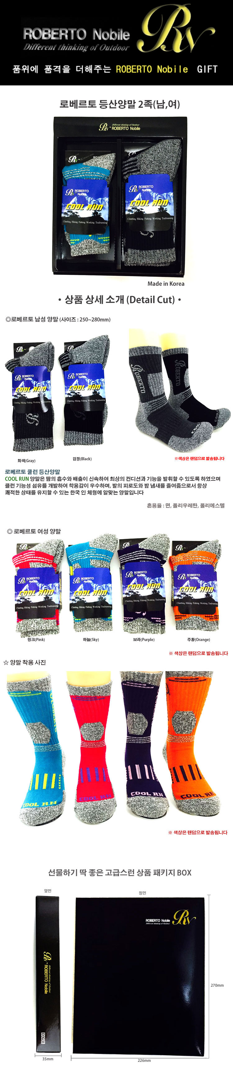 794d91f400fe352aa030e4a4243cb9e5_1463560980_6587.jpg 794d91f400fe352aa030e4a4243cb9e5_1463560980_6587.jpg