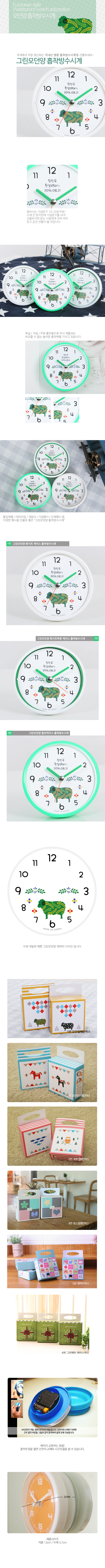 7c806c62bfd58a30aec10810c734ee18_1463364167_8491.jpg 7c806c62bfd58a30aec10810c734ee18_1463364167_8491.jpg