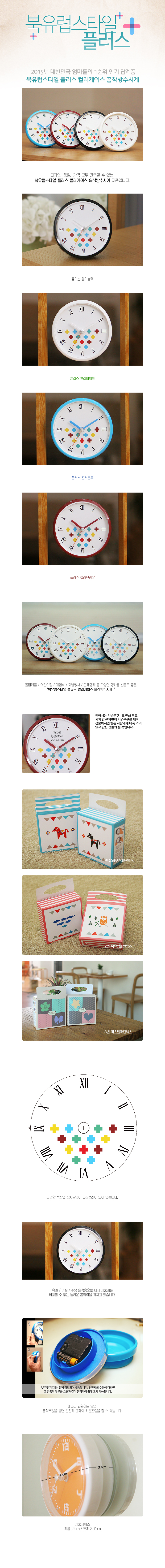 820d395a75a2df1b53ef4ec7e2abd559_1464158128_1118.jpg 820d395a75a2df1b53ef4ec7e2abd559_1464158128_1118.jpg