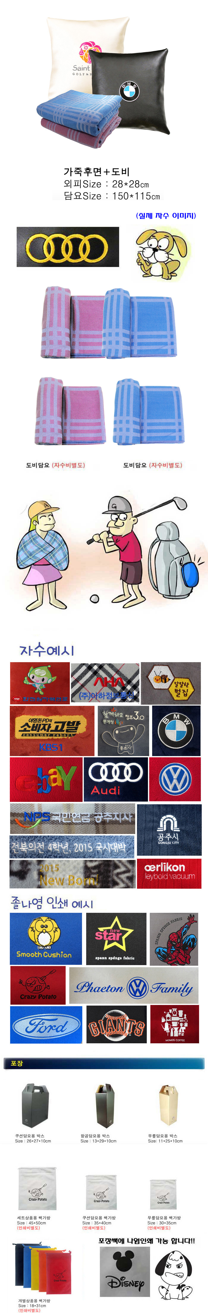 361b9558ad364994a0efd5ba9a09163b_1466387268_5861.jpg 361b9558ad364994a0efd5ba9a09163b_1466387268_5861.jpg