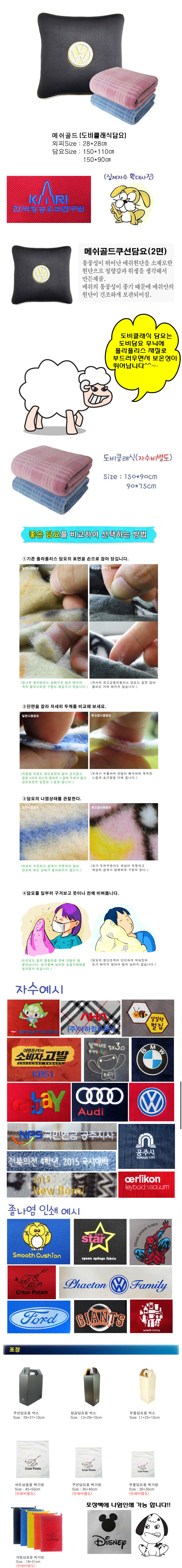 361b9558ad364994a0efd5ba9a09163b_1466400333_2668.jpg 361b9558ad364994a0efd5ba9a09163b_1466400333_2668.jpg