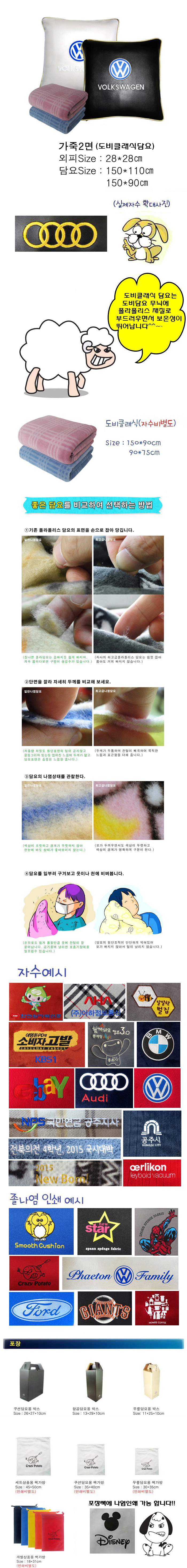 361b9558ad364994a0efd5ba9a09163b_1466400843_6514.jpg 361b9558ad364994a0efd5ba9a09163b_1466400843_6514.jpg