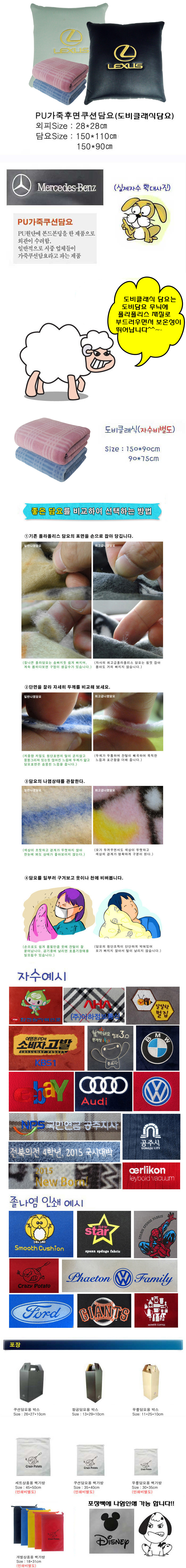 361b9558ad364994a0efd5ba9a09163b_1466401006_289.jpg 361b9558ad364994a0efd5ba9a09163b_1466401006_289.jpg