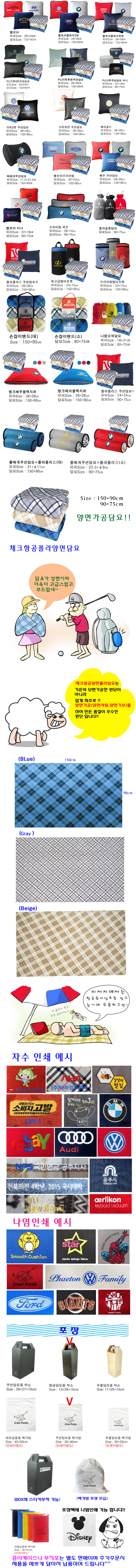 361b9558ad364994a0efd5ba9a09163b_1466402463_1634.jpg 361b9558ad364994a0efd5ba9a09163b_1466402463_1634.jpg