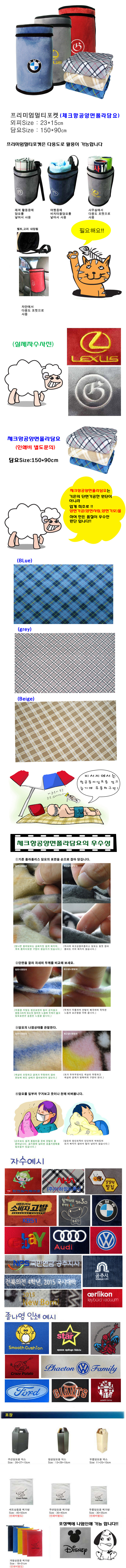 361b9558ad364994a0efd5ba9a09163b_1466403254_2373.jpg 361b9558ad364994a0efd5ba9a09163b_1466403254_2373.jpg