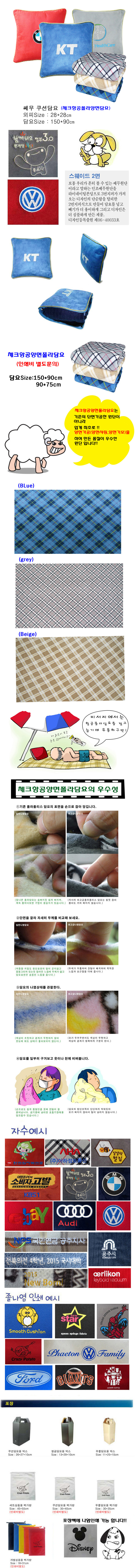 361b9558ad364994a0efd5ba9a09163b_1466403306_5991.jpg 361b9558ad364994a0efd5ba9a09163b_1466403306_5991.jpg