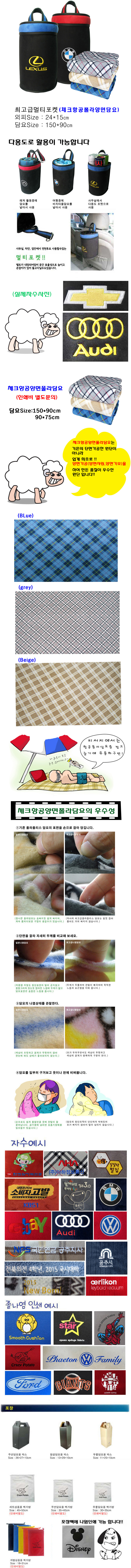 361b9558ad364994a0efd5ba9a09163b_1466403908_7413.jpg 361b9558ad364994a0efd5ba9a09163b_1466403908_7413.jpg