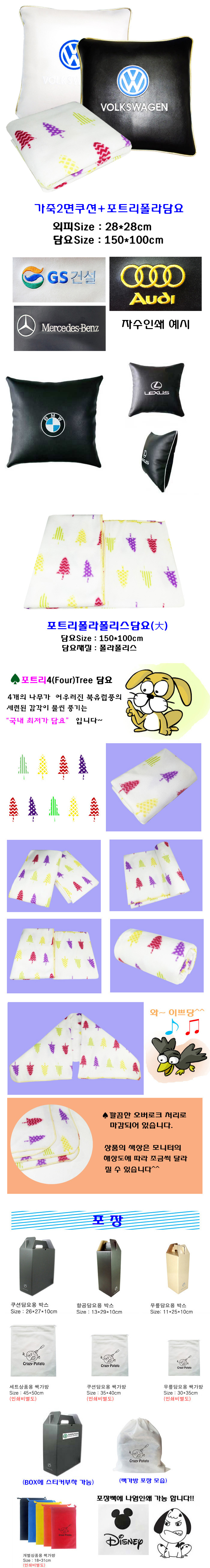 361b9558ad364994a0efd5ba9a09163b_1466406261_8285.jpg 361b9558ad364994a0efd5ba9a09163b_1466406261_8285.jpg