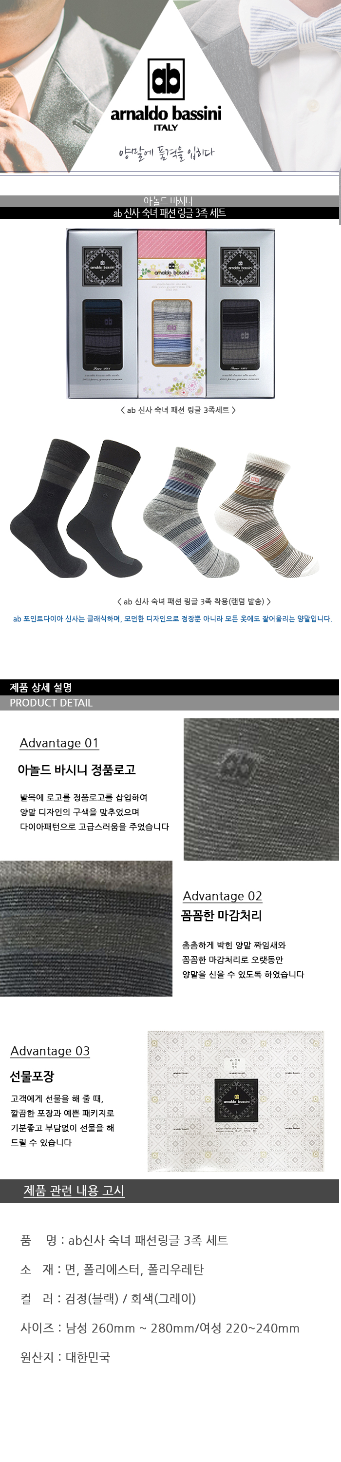 54769ea0046f9177685b934caaab099e_1465436260_086.jpg 54769ea0046f9177685b934caaab099e_1465436260_086.jpg