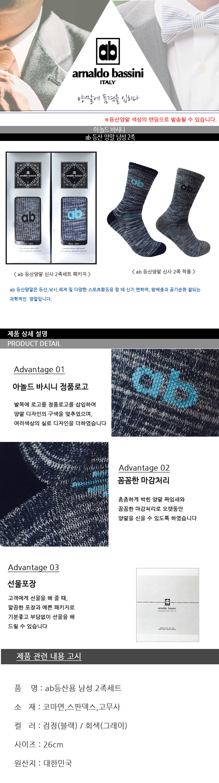 54769ea0046f9177685b934caaab099e_1465436591_4838.jpg 54769ea0046f9177685b934caaab099e_1465436591_4838.jpg