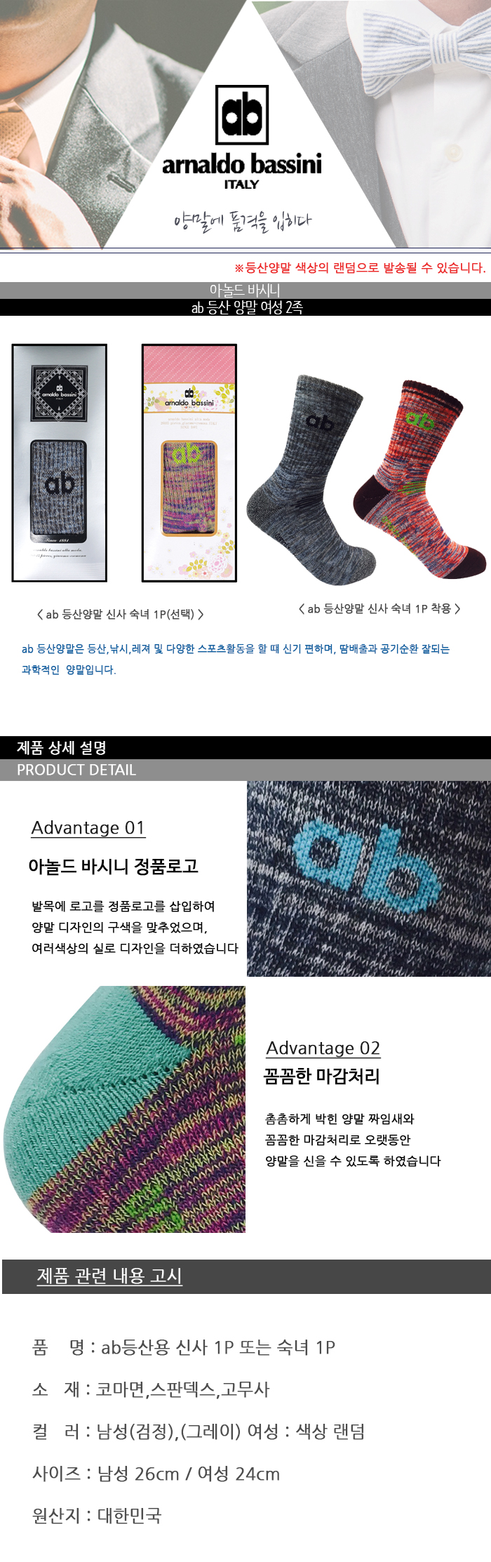 54769ea0046f9177685b934caaab099e_1465437317_8589.jpg 54769ea0046f9177685b934caaab099e_1465437317_8589.jpg