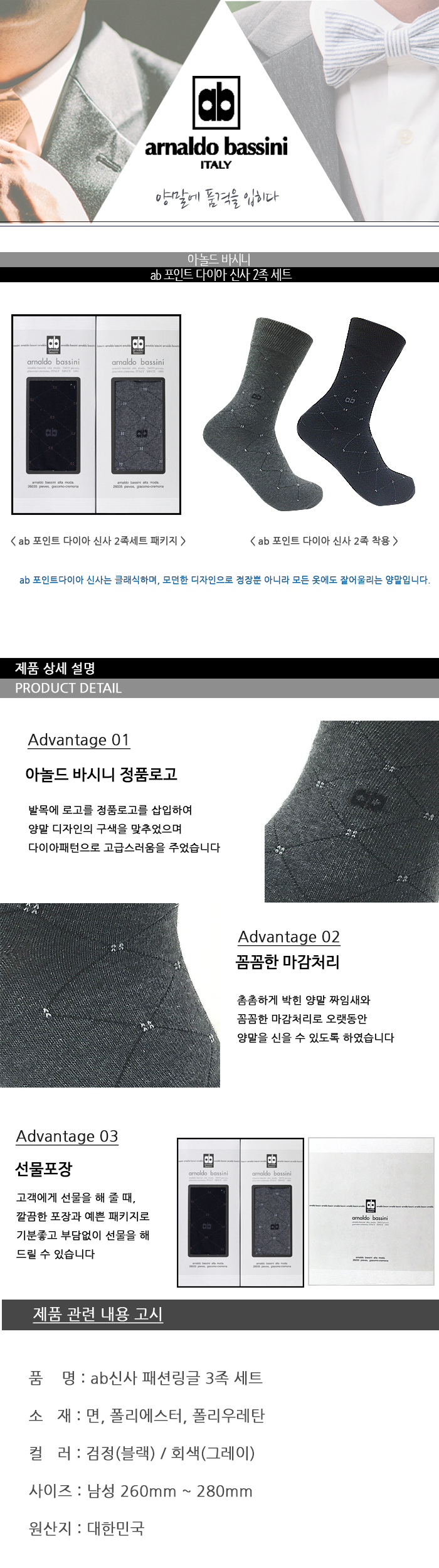 5b22958146d5eff69ae709979574f1c1_1464838342_0562.jpg 5b22958146d5eff69ae709979574f1c1_1464838342_0562.jpg