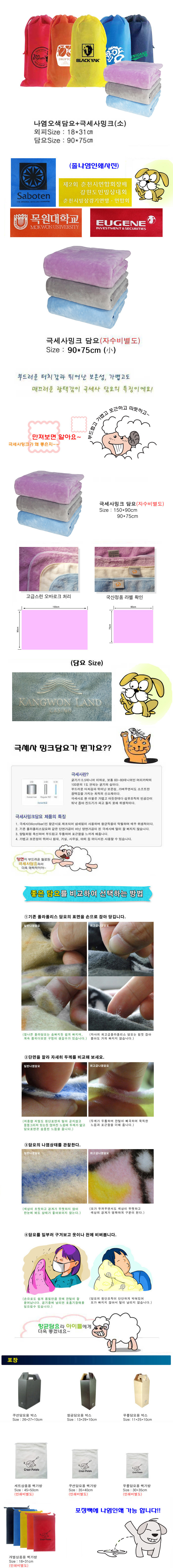 630f7f9dd6ad3d48e5d0b12a8c889a57_1466143036_9632.jpg 630f7f9dd6ad3d48e5d0b12a8c889a57_1466143036_9632.jpg