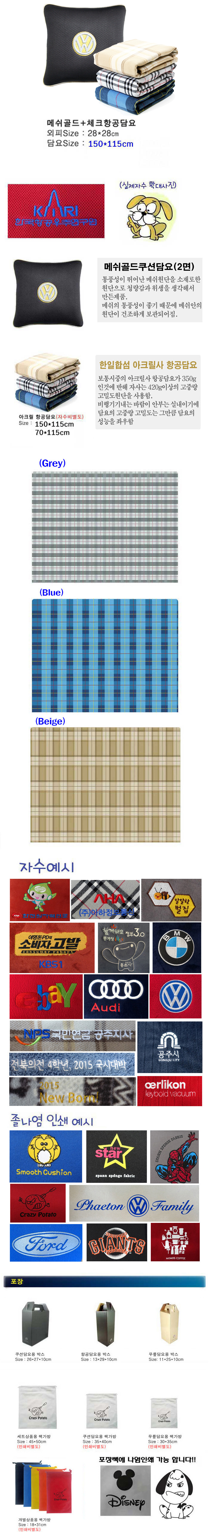 630f7f9dd6ad3d48e5d0b12a8c889a57_1466143744_4288.jpg 630f7f9dd6ad3d48e5d0b12a8c889a57_1466143744_4288.jpg