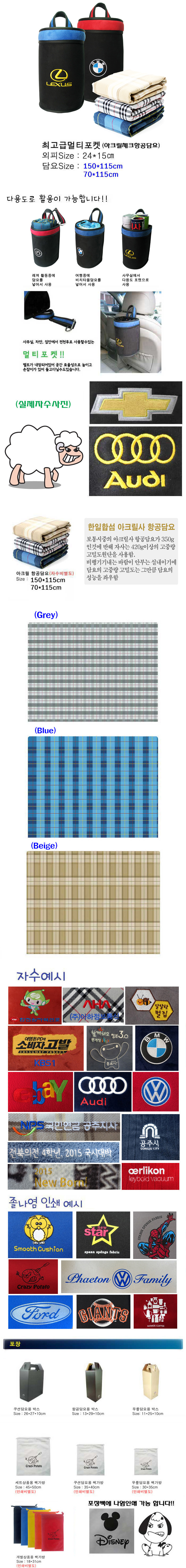 630f7f9dd6ad3d48e5d0b12a8c889a57_1466143908_602.jpg 630f7f9dd6ad3d48e5d0b12a8c889a57_1466143908_602.jpg