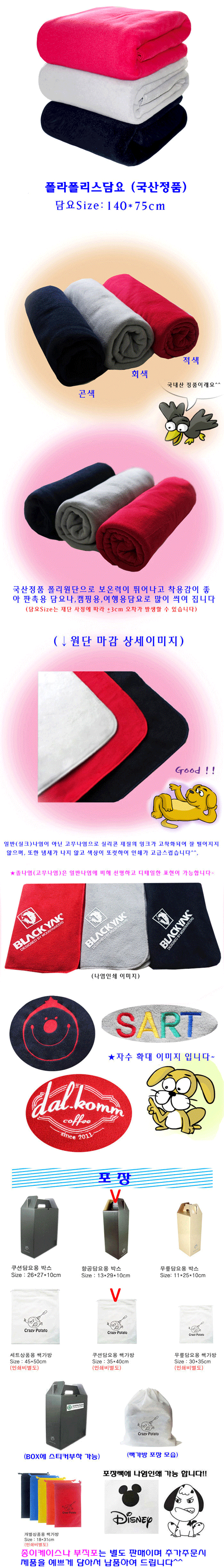 76e2ade7d1053061a4fb3cf269154e8a_1465352721_272.gif 76e2ade7d1053061a4fb3cf269154e8a_1465352721_272.gif