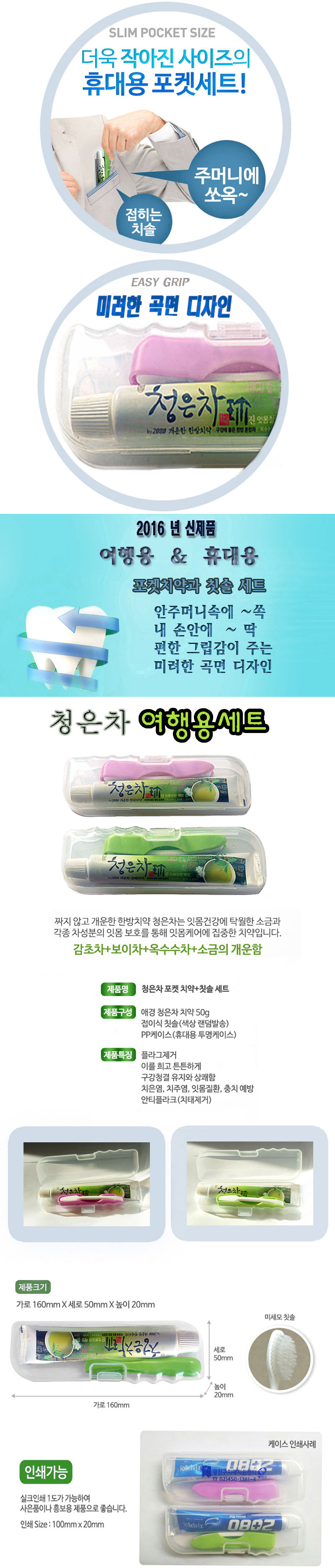 9abc917dce30c16f13b435a414b7f989_1464833405_77.jpg 9abc917dce30c16f13b435a414b7f989_1464833405_77.jpg