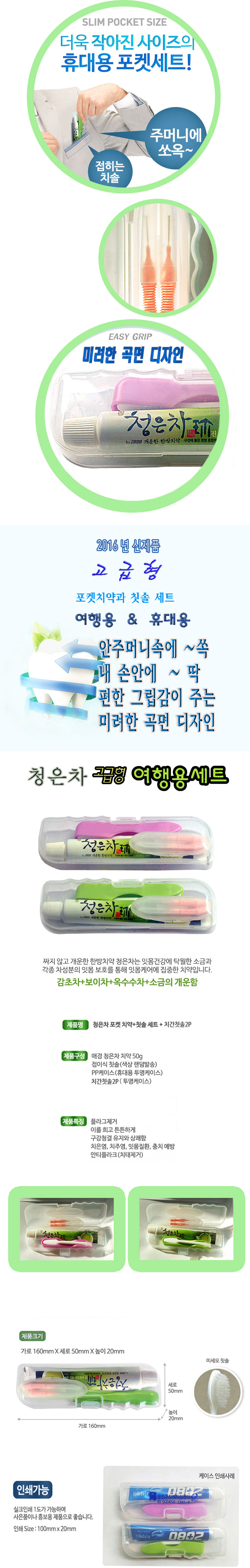 9abc917dce30c16f13b435a414b7f989_1464833669_6035.jpg 9abc917dce30c16f13b435a414b7f989_1464833669_6035.jpg