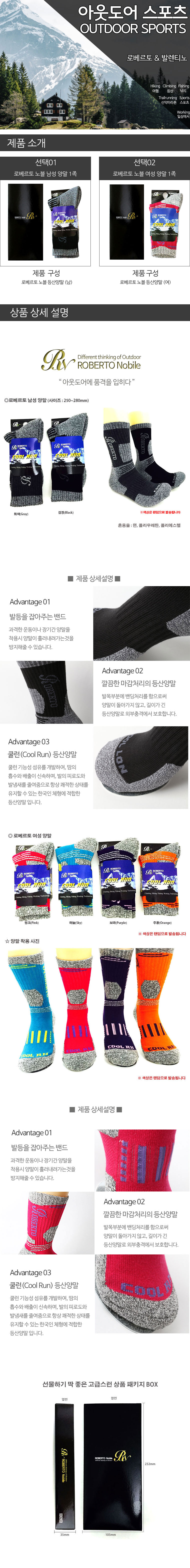 b64d055767675a2166575c9c975e642d_1464750733_9563.jpg b64d055767675a2166575c9c975e642d_1464750733_9563.jpg