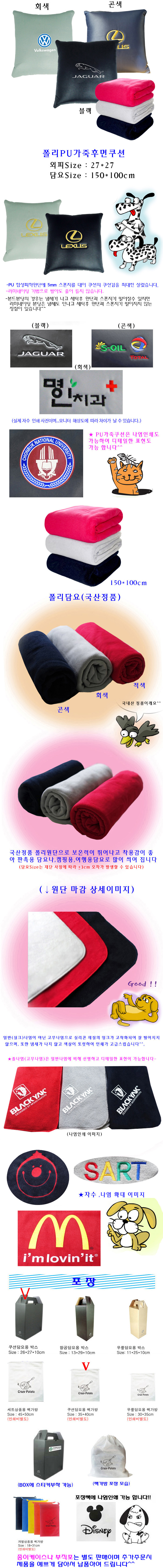 ea6150fab89dc6008c93290eb70a1b78_1466473835_6766.jpg ea6150fab89dc6008c93290eb70a1b78_1466473835_6766.jpg