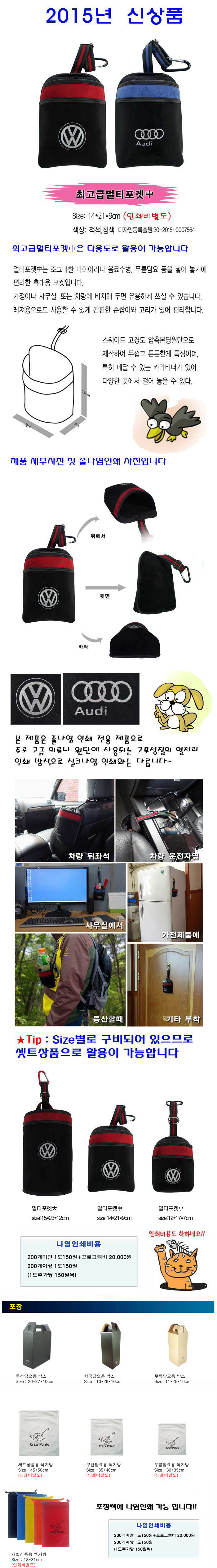 ea6150fab89dc6008c93290eb70a1b78_1466488864_7105.jpg ea6150fab89dc6008c93290eb70a1b78_1466488864_7105.jpg