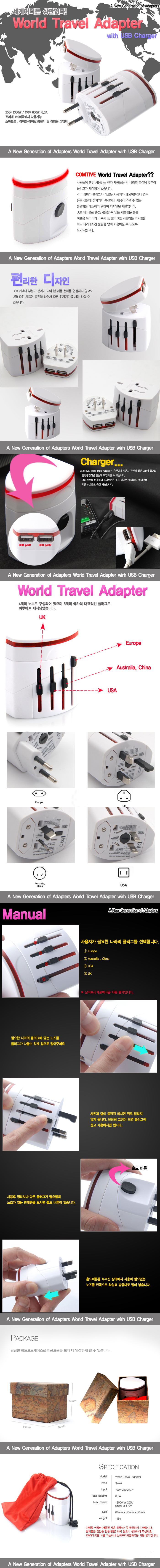 ee1bdabf09f3d6b0b7e22ab464427d7b_1465907981_0357.jpg ee1bdabf09f3d6b0b7e22ab464427d7b_1465907981_0357.jpg