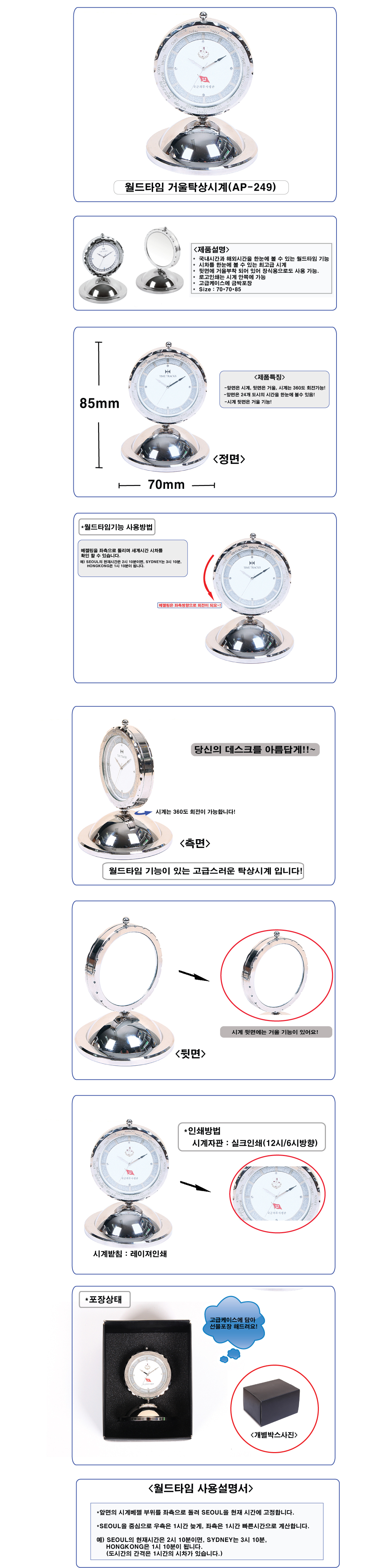 07d20c4f8353c559cad3bda1629ca5c5_1469491280_0407.jpg 07d20c4f8353c559cad3bda1629ca5c5_1469491280_0407.jpg