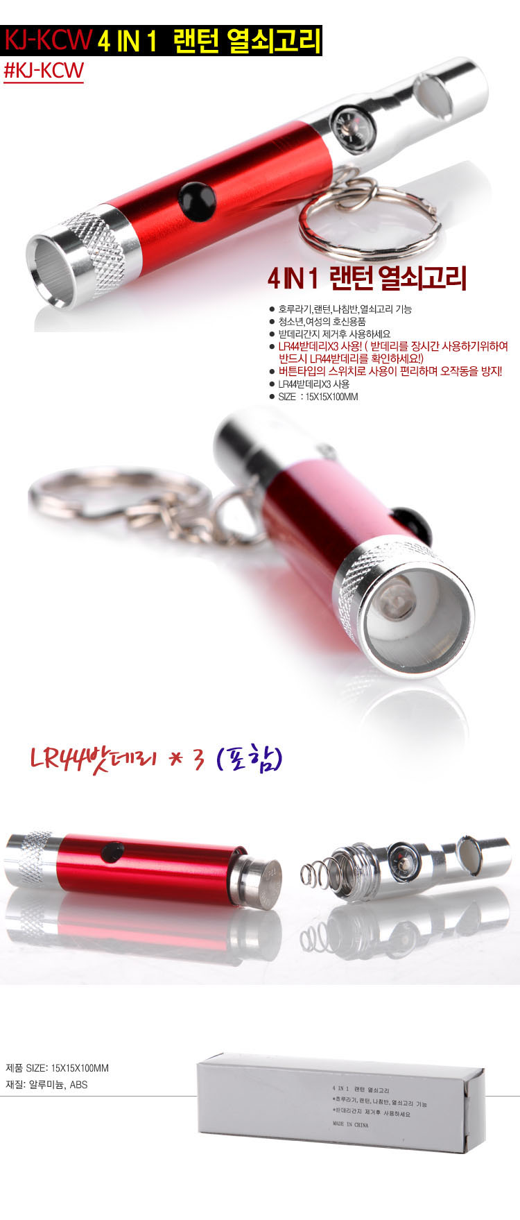 0bcbd7a203ced19ea8d728eefa09b2ed_1467355893_023.jpg 0bcbd7a203ced19ea8d728eefa09b2ed_1467355893_023.jpg