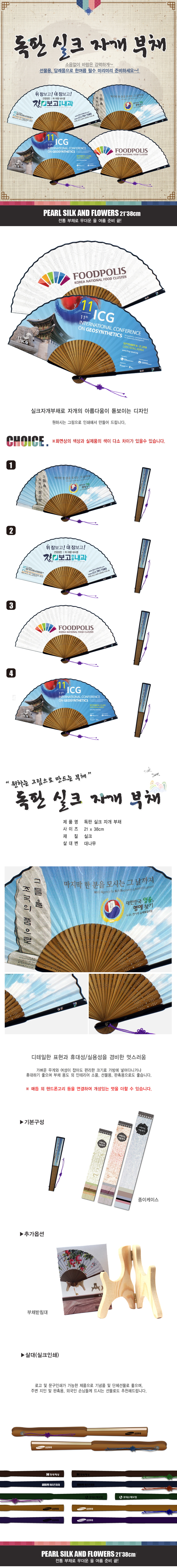 28a87b698c86250d2f418cf42884f316_1468996339_7134.jpg 28a87b698c86250d2f418cf42884f316_1468996339_7134.jpg