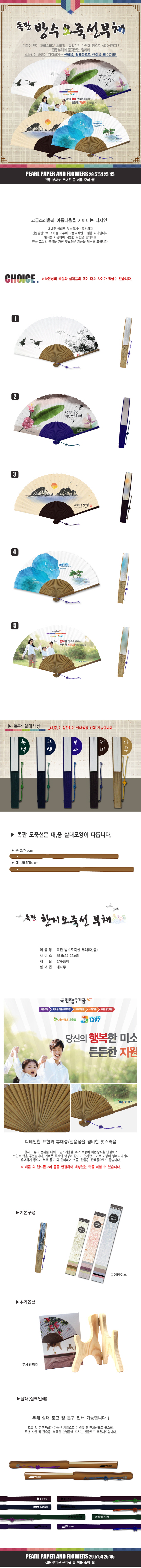 28a87b698c86250d2f418cf42884f316_1468999935_408.jpg 28a87b698c86250d2f418cf42884f316_1468999935_408.jpg