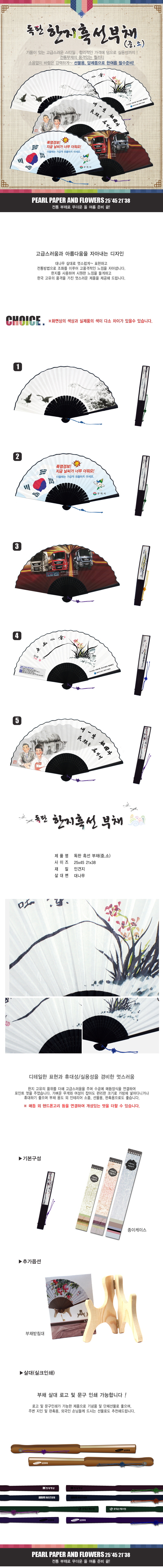 28a87b698c86250d2f418cf42884f316_1469003657_9977.jpg 28a87b698c86250d2f418cf42884f316_1469003657_9977.jpg