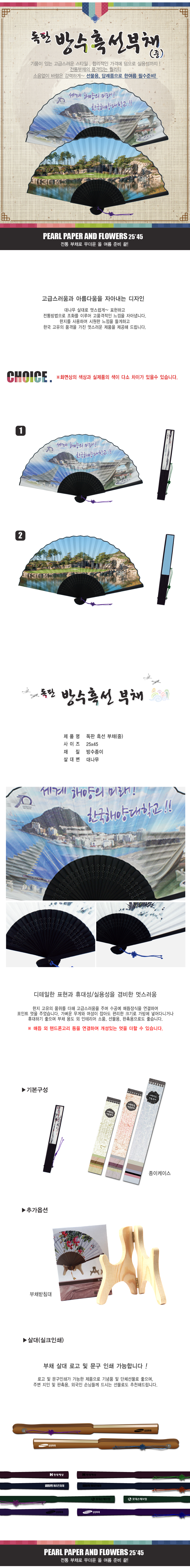 28a87b698c86250d2f418cf42884f316_1469004109_1034.jpg 28a87b698c86250d2f418cf42884f316_1469004109_1034.jpg