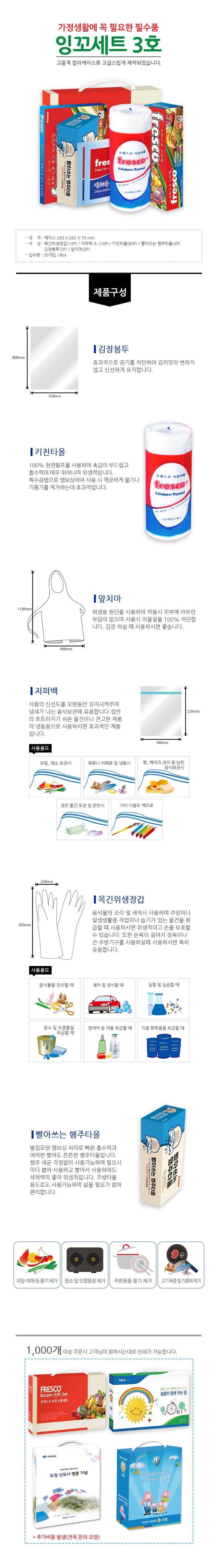 2a0ee3a052f2f59091701c4123fa23fb_1467964569_7265.jpg 2a0ee3a052f2f59091701c4123fa23fb_1467964569_7265.jpg