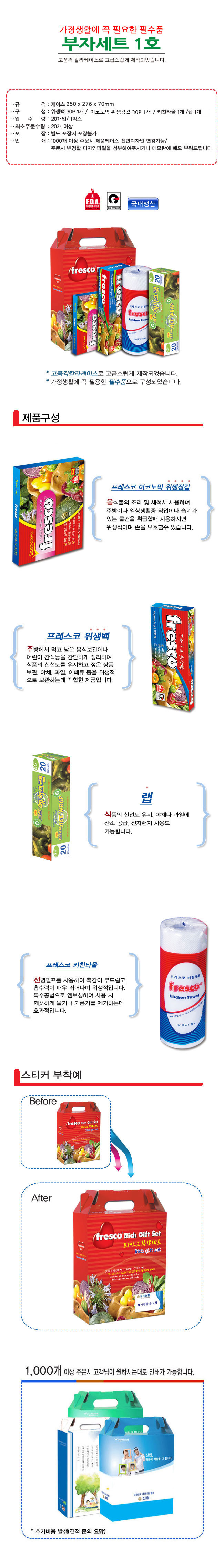 2a0ee3a052f2f59091701c4123fa23fb_1467964845_5843.jpg 2a0ee3a052f2f59091701c4123fa23fb_1467964845_5843.jpg