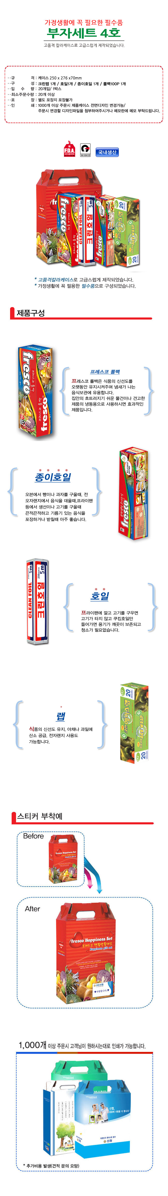 2a0ee3a052f2f59091701c4123fa23fb_1467964896_1092.jpg 2a0ee3a052f2f59091701c4123fa23fb_1467964896_1092.jpg