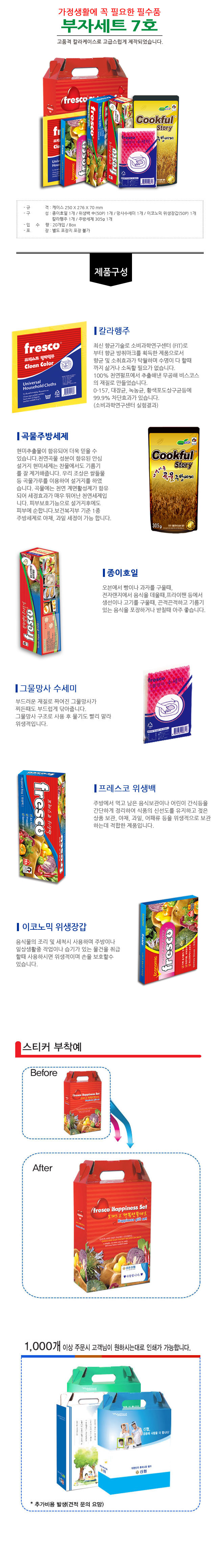 2a0ee3a052f2f59091701c4123fa23fb_1467964935_7026.jpg 2a0ee3a052f2f59091701c4123fa23fb_1467964935_7026.jpg