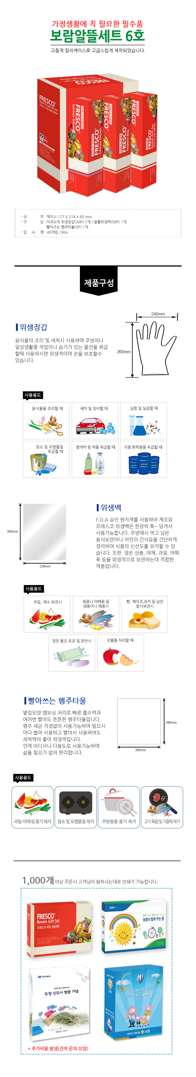 2a0ee3a052f2f59091701c4123fa23fb_1467965720_5967.jpg 2a0ee3a052f2f59091701c4123fa23fb_1467965720_5967.jpg