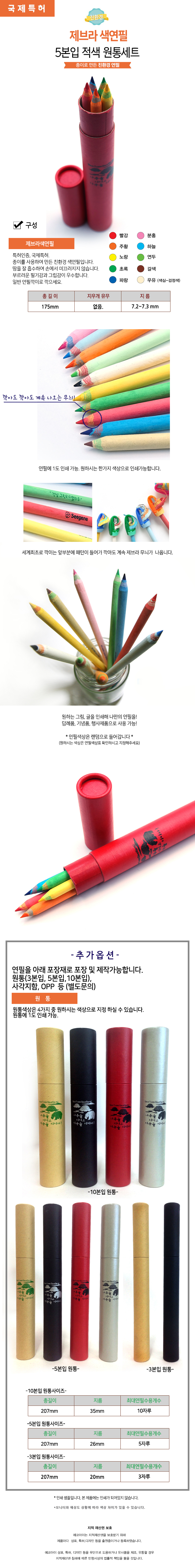 32d52a88679c4883adb750dde19cbce2_1468149419_581.jpg 32d52a88679c4883adb750dde19cbce2_1468149419_581.jpg